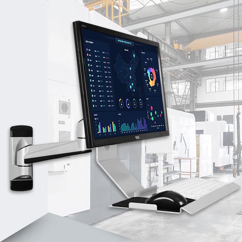 Universal Monitor Arm with Wireless Charging