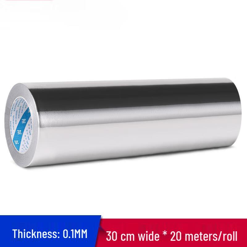 Heavy-Duty Aluminum Foil Tape