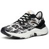 Anta Men Professional Cushioning Running Shoes Black White Ink Wash 112215586-3