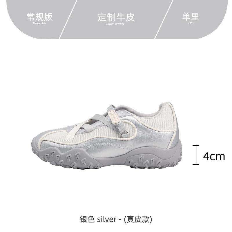 

Cowhide version! 5cm inner height-increasing platform ballet training shoes women s summer breathable mesh Mary Jane sports and leisure shoes 35