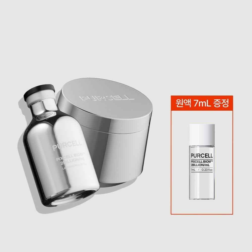 

[Concentrated solution 1mL gift] Purcell Pixel Biome™ (concentrated solution 30ml + cream 50ml) set
