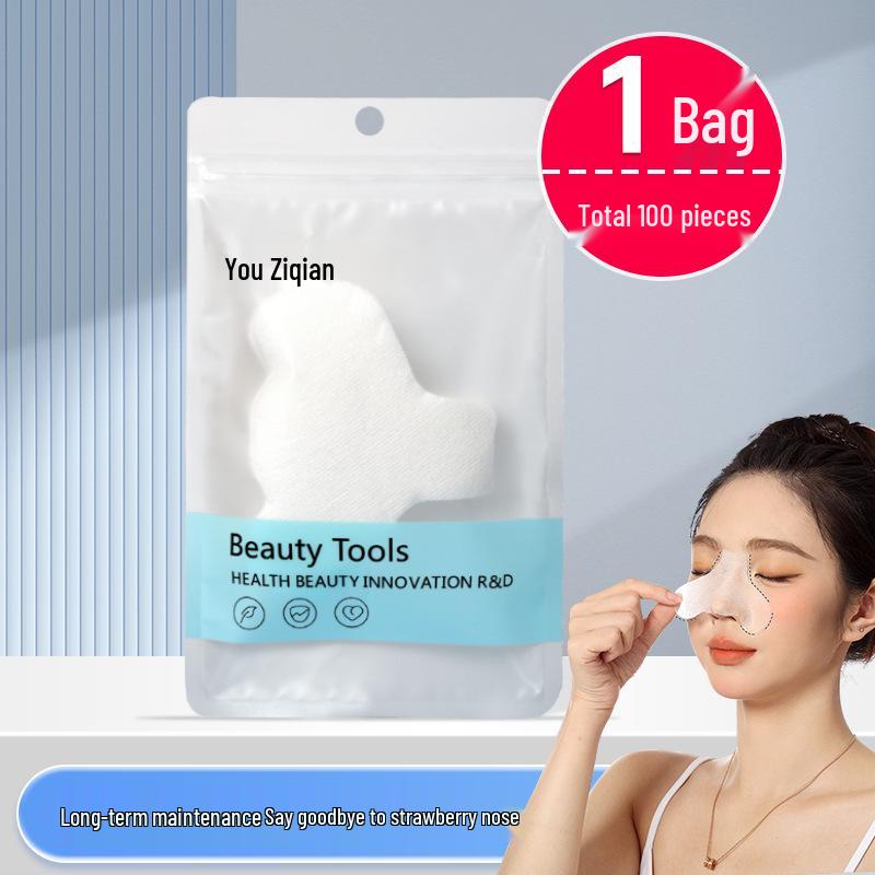 Hydrating Disposable Nose Mask for Blackhead Removal
