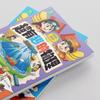 Super Interesting Physics Comics: 6-Volume Set for Young Learners Aged 8-15