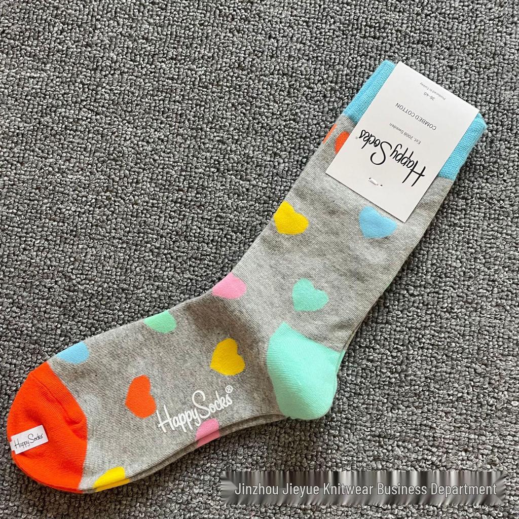 Herbst & Winter Schwedischer Weihnachts-Stil Fröhliche Wadenlange Socken für Frauen & Paare