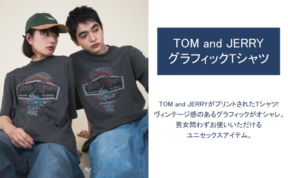 WEGO TOM&JERRY Graphic T-Shirt (S), Men's, Size L, Pattern 7