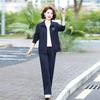 2026 Stylish Casual Sportswear Set for Middle-Aged & Elderly Women: Spring, Autumn & Winter Two-Piece Hoodie Ensemble