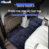 Starry Velvet Carpet Floor Mats for 22-25 BYD D9 Middle Row - Silk Coil Interior Accessories