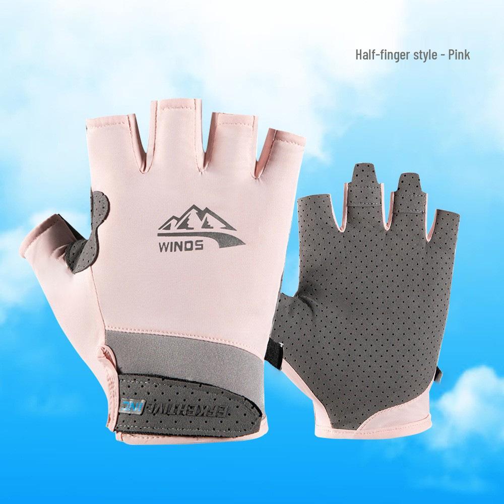 Unisex Sun Protection Ice Silk Gloves - Non-Slip, Breathable, Touchscreen-Friendly for Driving, Cycling, Fishing.