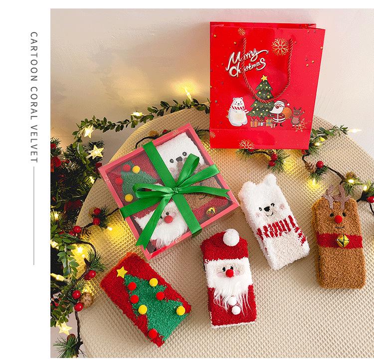 Gift Box: Autumn/Winter Ladies' Cartoon Christmas Socks - Santa Claus Coral Fleece Mid-Calf, Four-Pair Set