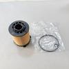 32140029 Oil Filter Kit 31372212 31372214 For Volvo S60 S80 V60 XC60 XC70 XC40 XC90 V90 2014 2015 2016 2017 2018 2019 2020 Car