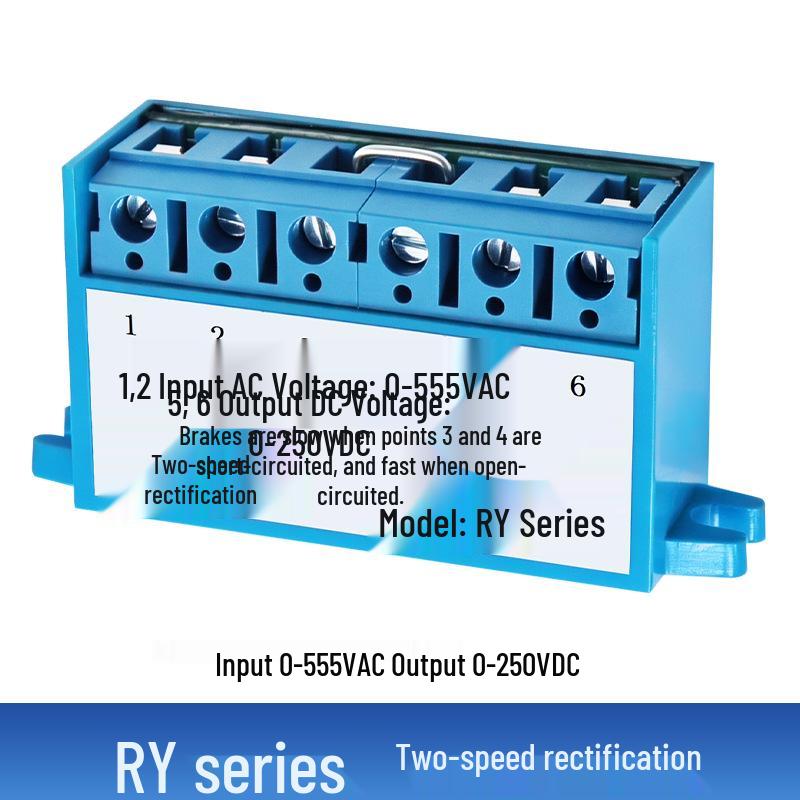 Dual-Speed NKZ-99/170-3A Brake Rectifier Module for Motor Holding, 220/380VAC