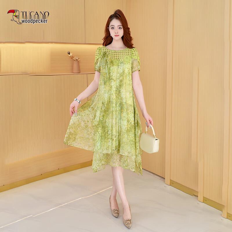 Woodpecker Printed Short Sleeve Midi Dress 4XL