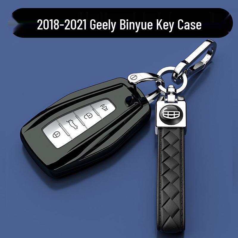 Premium Key Case for Geely Binrui 18-21: Full Coverage & Unisex Keychain