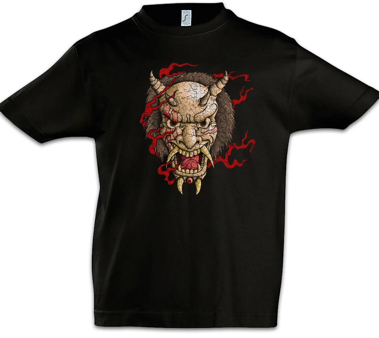 Oni Mask I Kids Boys kids boys T-Shirt Samurai Japan Japanese Theater Mask Tengu 100