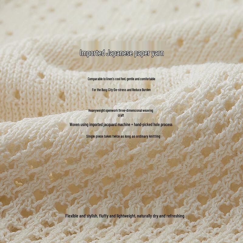 Lancy Women's Hollow Crochet Knit Cardigan