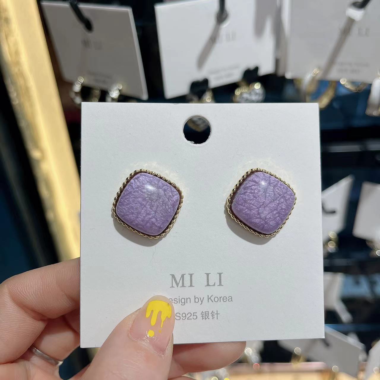 

Французские винтажные элегантные лавандовые жемчужные нерегулярные серьги из инопланетного металла для женщин, девушек, милые повседневные украшения фиолетовый