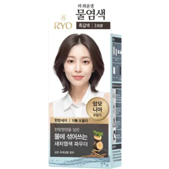 

Hwayunsaeng Dyeing Hair Color #Black Brown 30g