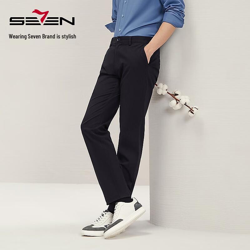 Septwolves Men's Business Casual Straight-Fit Pants