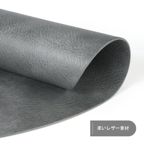 Junichiroya Round Placemats, High-Quality PU Leather, Flexible, Large, 38cm Diameter, Simple and Luxurious, for Home and Restaurant Use, Fully Washabl