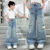 Summer Girls' Pants Tencel Jeans Wide Leg Children's Girls' Straight Leg Pants Fashionable and Casual Pants