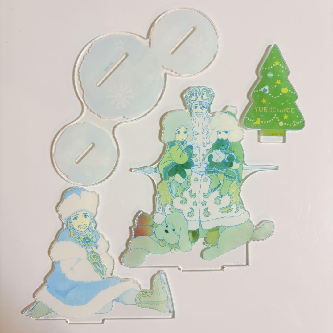 

[USED] Yuri AGF 2017 Christmas Acrylic Stand