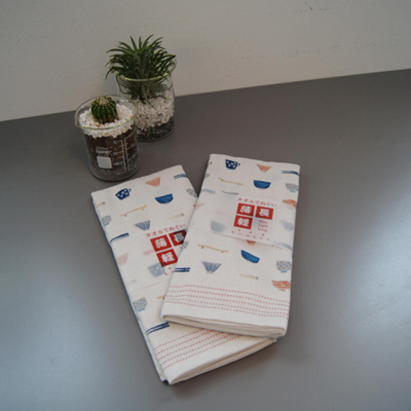 

Multipurpose Towel - Kitchen