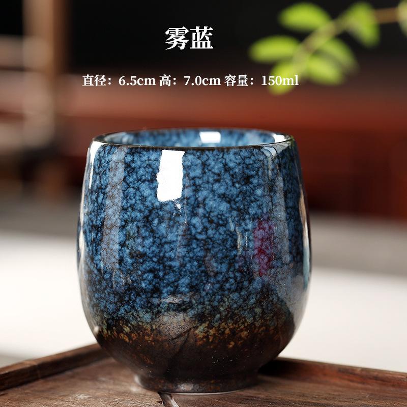Kiln Change Handmade Ceramic Tea Cup Janpanese Creative Household Master Mugs Kung Fu Single Cup Drinkware Teaware Accessories