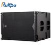 Runpu RP-CD18-P Low Frequency Line Array Speaker (CN Version)