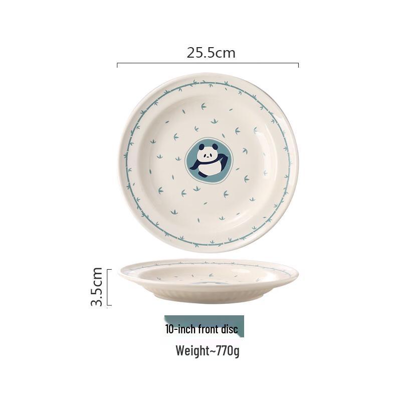 

Nordic Style Panda Ceramic Dumpling Plate