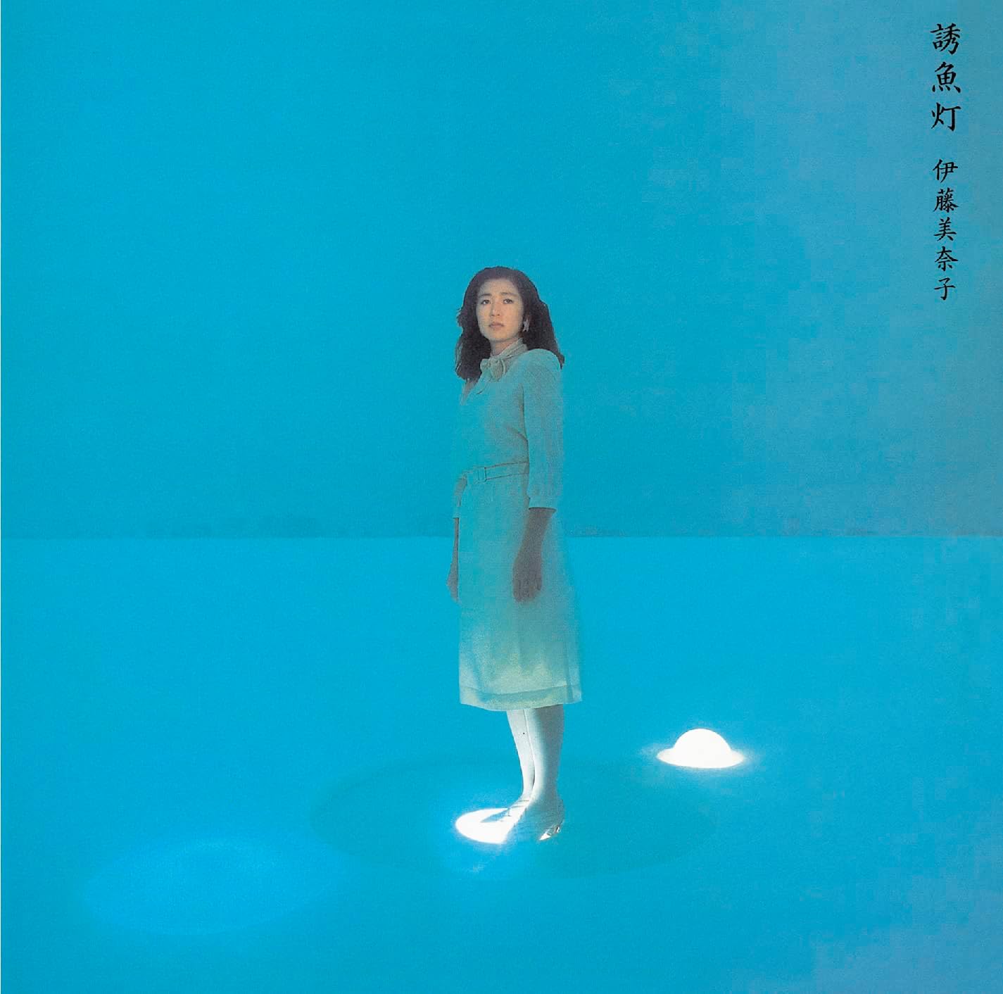 

CD MINAKO ITO - Yuugyotou (Blu-spec CD2) MHCL30822 SONY MUSIC DIRE 2023 Japan Obi Japanese Pop/Rock