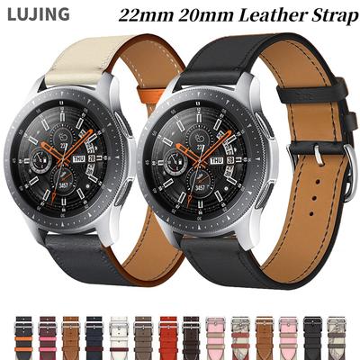 LUJING 22mm 20mm Leather Strap For Samsung Galaxy 3/4/5 Gear S3 Huawei Watch 3/GT3 Pro Bracelet Watchband Belt Amazfit GTR/Stratos Band