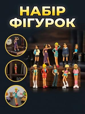 Set of Girl Figurines (Fashion Girls), 10 Pieces. Gaming Miniature Figures Set of Dolls Mini 6.5 Cm
