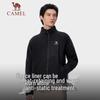 CAMEL Outdoor 3-in-1 Fleece Lined Jacket