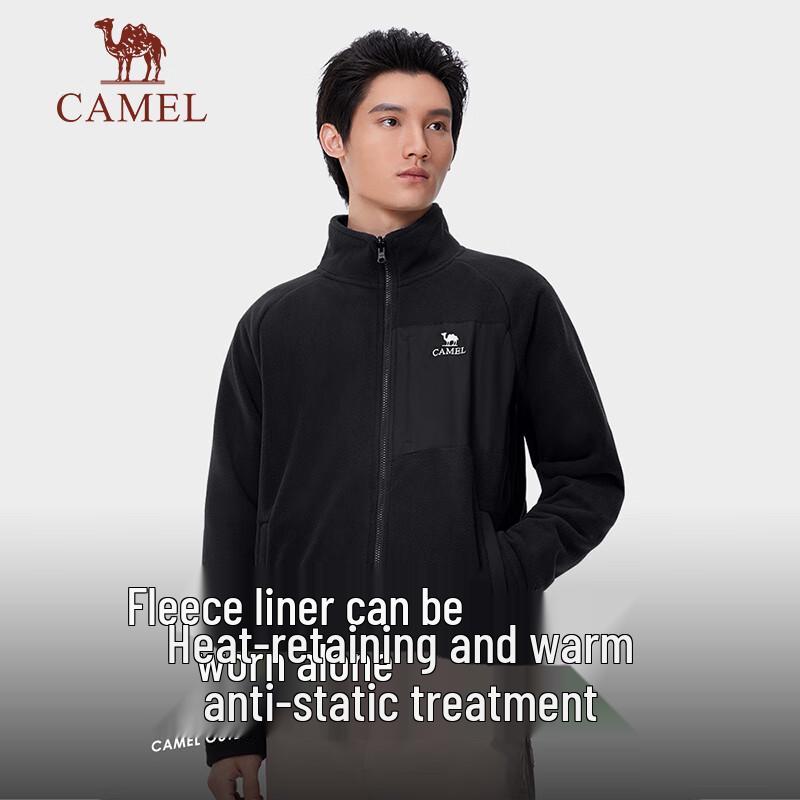 CAMEL Outdoor 3-in-1 Fleece Lined Jacket
