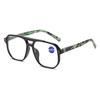New Anti Blue Light Presbyopia Glasses Spring Legs Face Free Double Beam Diopter To +4 0 Unisex Boxed