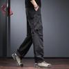 JIELEINUO Men's Outdoor Tactical Cargo Pants