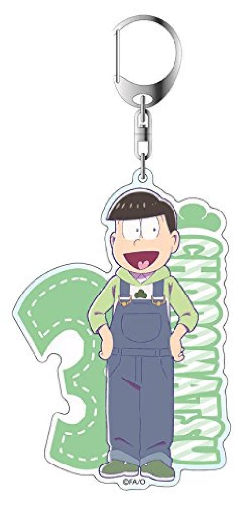 Choromatsu Large Keychain Overalls Matsu Osomatsu-san Ver.