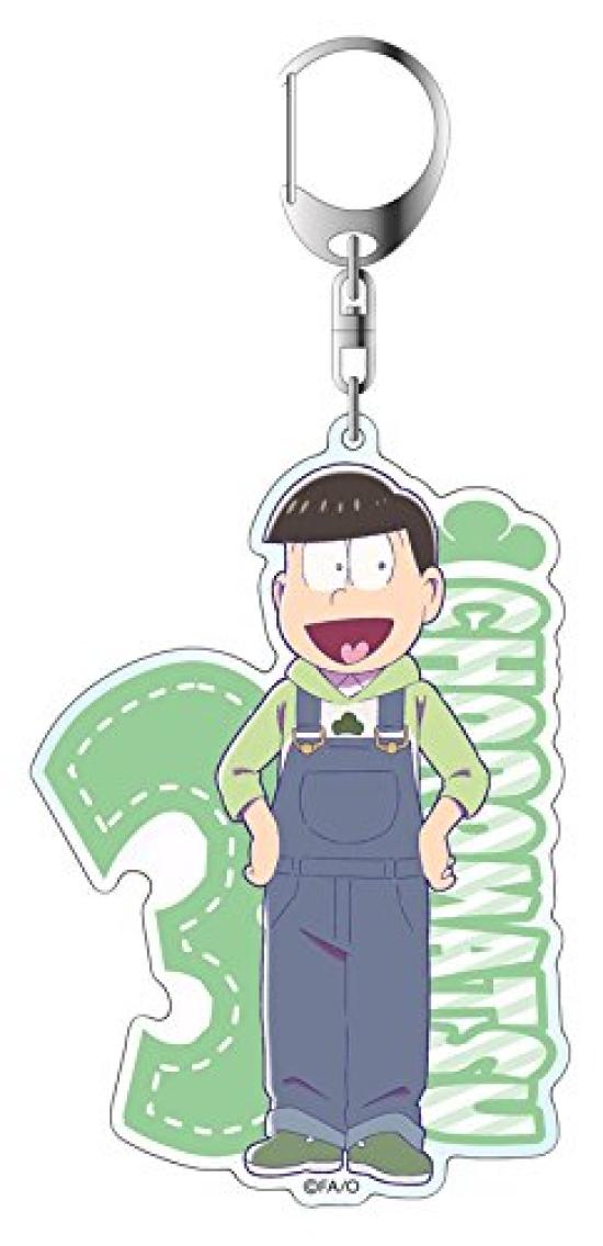 

Choromatsu Large Keychain Overalls Matsu Osomatsu-san ver.