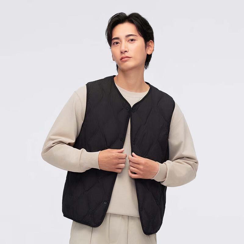 Bosideng B40131011 Lightweight Down Vest