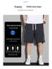 2026 High-Quality Men's Quick-Drying Loose Shorts Plus Size