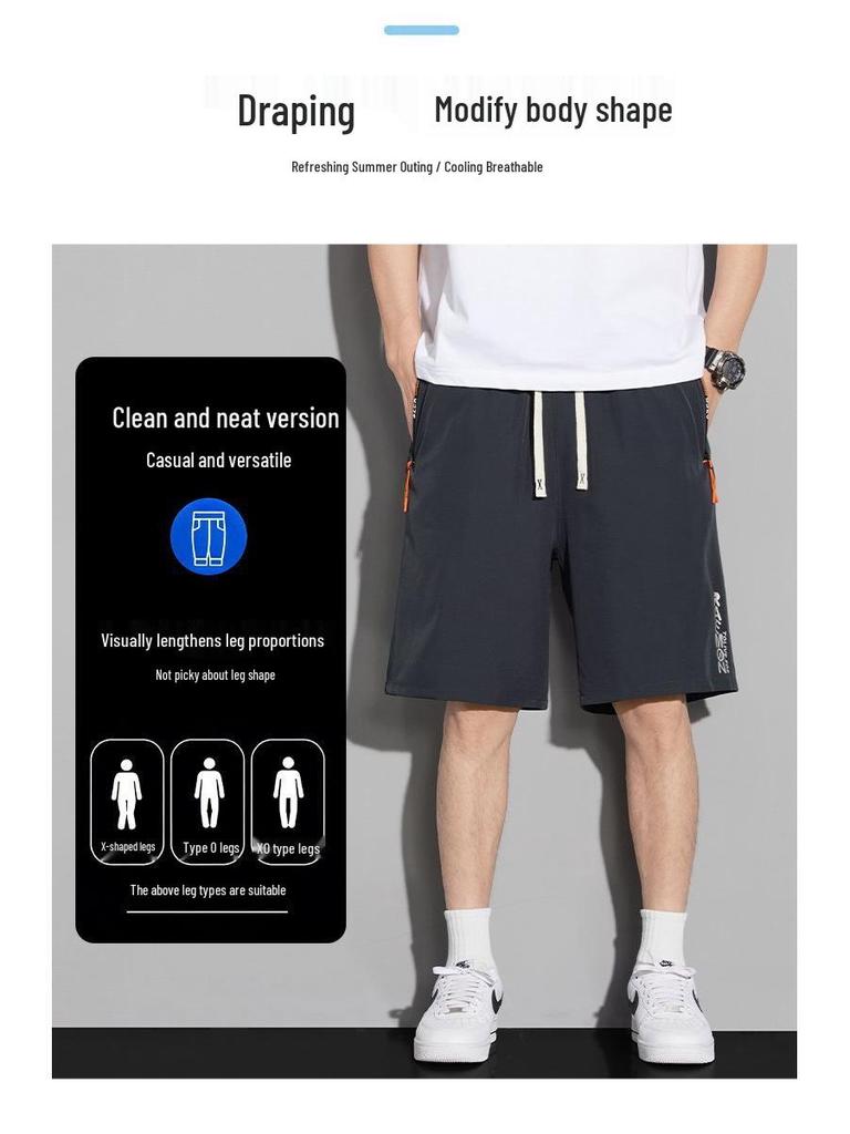 2026 High-Quality Men's Quick-Drying Loose Shorts Plus Size