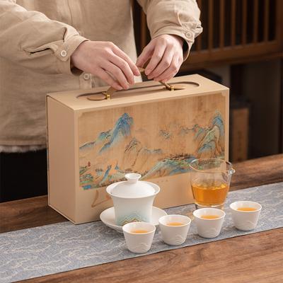 Light Luxury Qianli Jiangshan Kung Fu Tea Set Company Anniversary Opening Housewarming Wedding Gift for Customers and Teachers