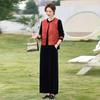 Chinese Gold Velvet Vest Set for Middle-Aged Women - Spring/Autumn Noble Lady Style