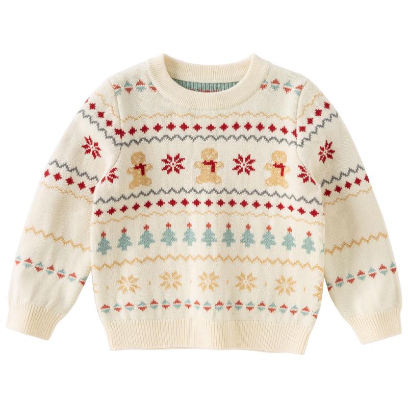 Davybella Unisex Kids' Autumn/Winter Knitted Sweater
