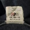 PINK HOUSE Mimole length Denim skirt Blue Women Used