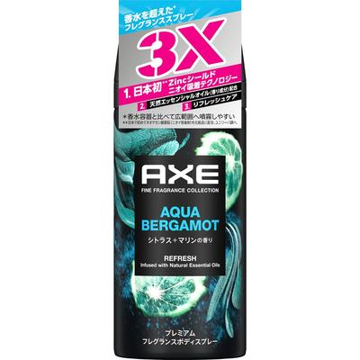 Unilever Premium Fragrance Body Spray Aqua Bergamot 70g