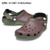 Crocs Classic Turbo Clog 211287 100
