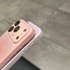 17 Applicable iPhone16promax Glitter Gradual Change 16 Apple 17pro Mobile Phone Case 17promax Protective Case