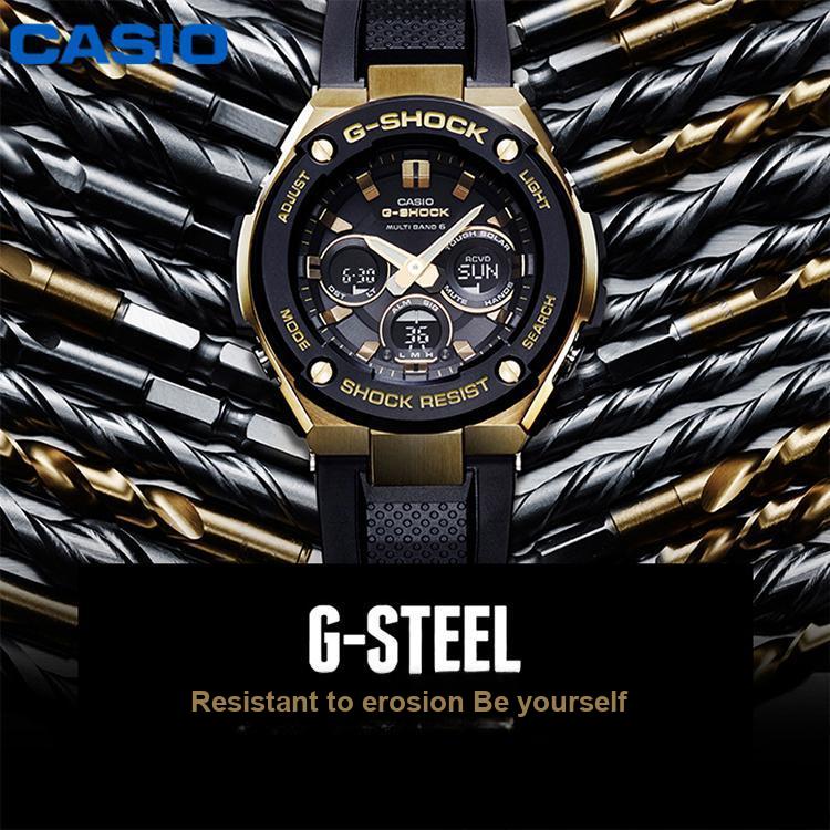 Casio G-Steel Series S Round Dual Display Urban Fashion Shock Resistant Waterproof Solar Powered Quartz Movement Resin Strap Men watches GST-S300G-1A9