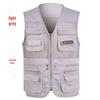 Men's Multi-Pocket Tactical Vest for Fishing and Photography - Mesh Design for Spring, Summer, and Autumn